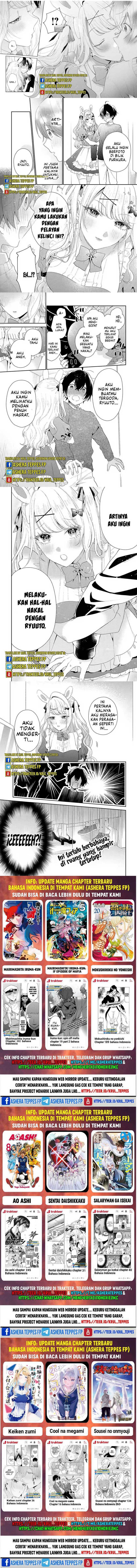 Keiken Zumi na Kimi to, Keiken Zero na Ore ga, Otsukiai Suru Hanashi Chapter 33