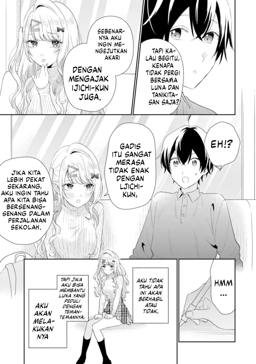 Keiken Zumi na Kimi to, Keiken Zero na Ore ga, Otsukiai Suru Hanashi Chapter 34