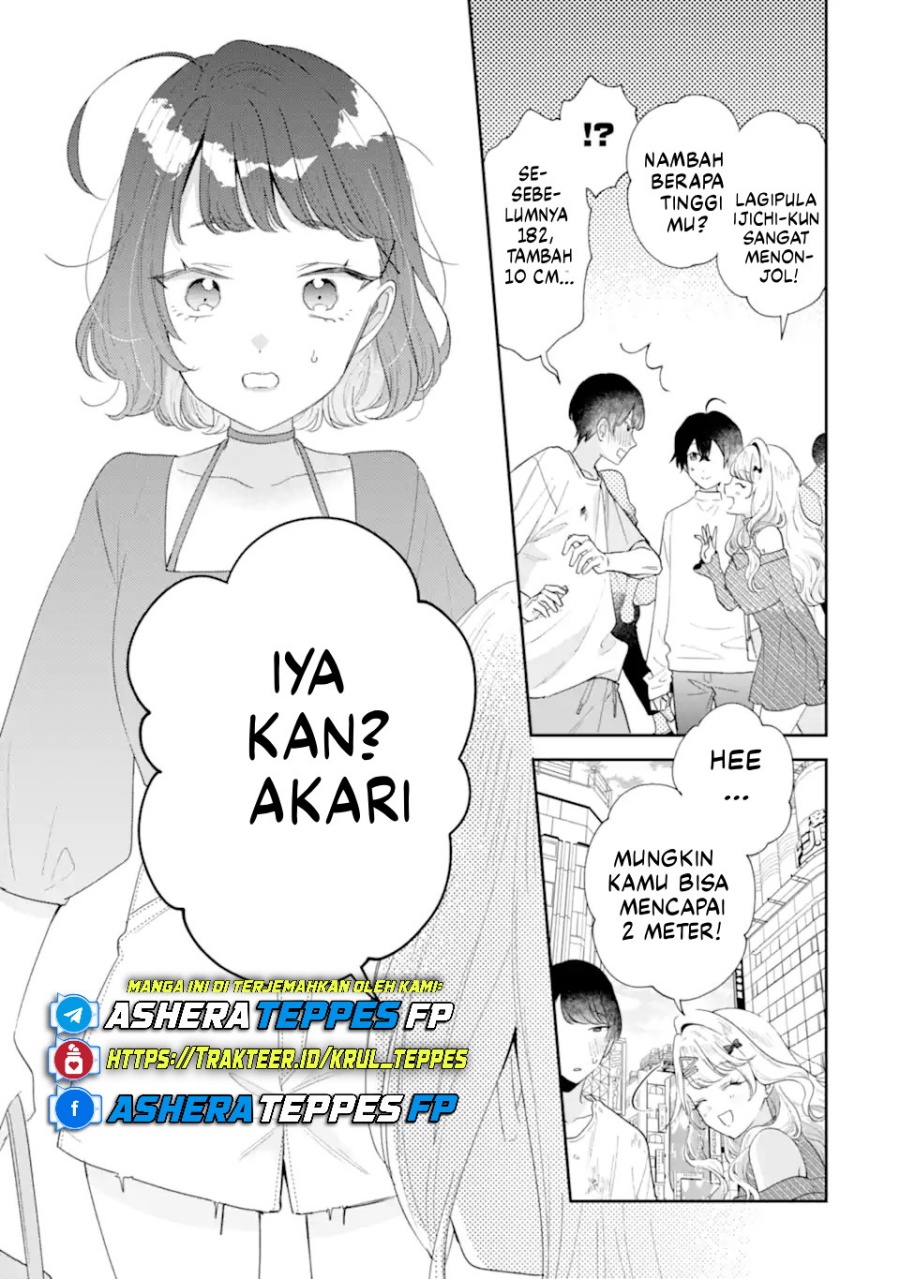 Keiken Zumi na Kimi to, Keiken Zero na Ore ga, Otsukiai Suru Hanashi Chapter 34