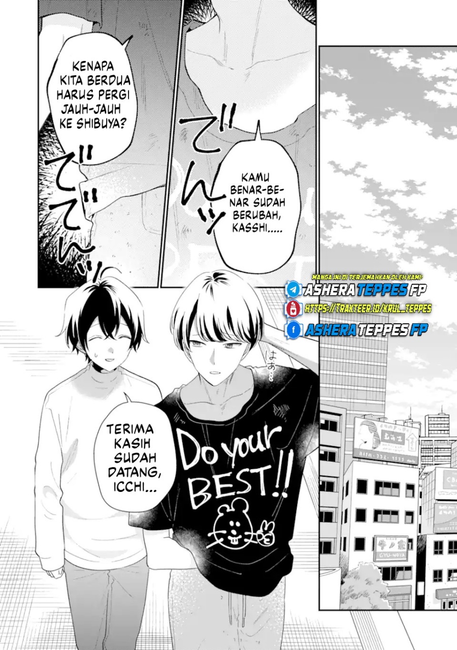 Keiken Zumi na Kimi to, Keiken Zero na Ore ga, Otsukiai Suru Hanashi Chapter 34