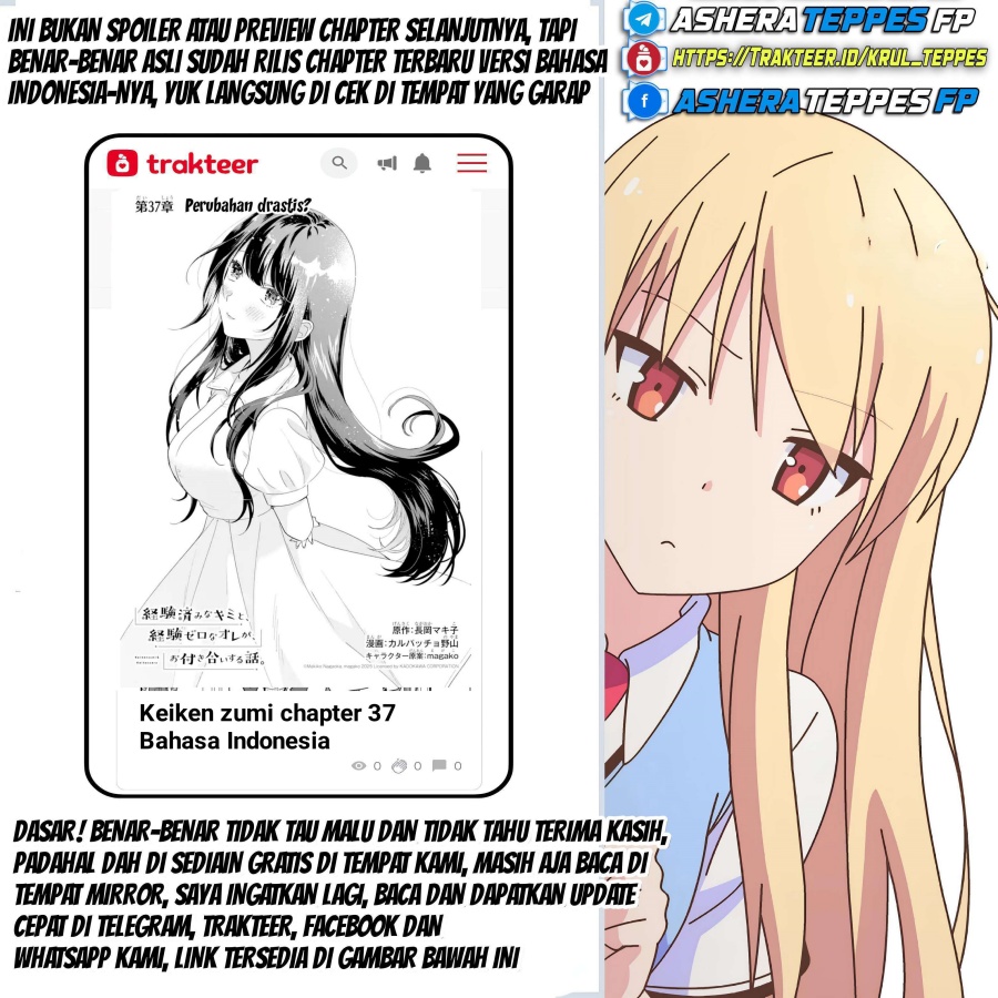 Keiken Zumi na Kimi to, Keiken Zero na Ore ga, Otsukiai Suru Hanashi Chapter 34