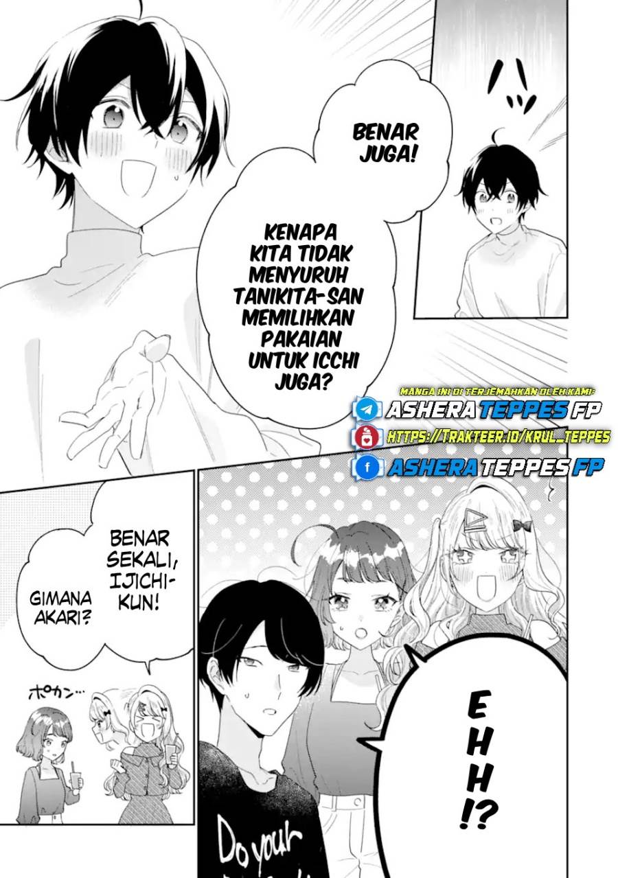 Keiken Zumi na Kimi to, Keiken Zero na Ore ga, Otsukiai Suru Hanashi Chapter 35