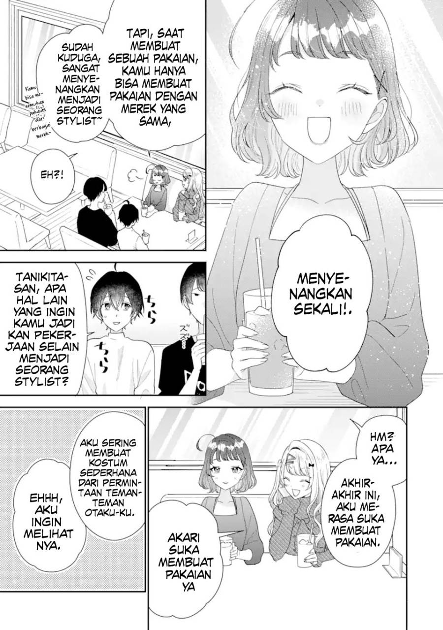 Keiken Zumi na Kimi to, Keiken Zero na Ore ga, Otsukiai Suru Hanashi Chapter 35