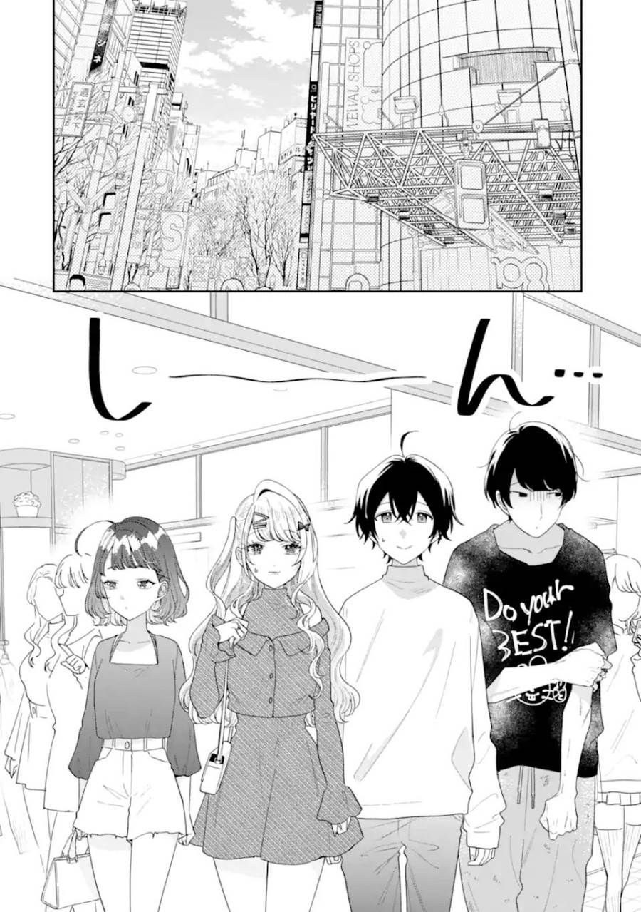 Keiken Zumi na Kimi to, Keiken Zero na Ore ga, Otsukiai Suru Hanashi Chapter 35