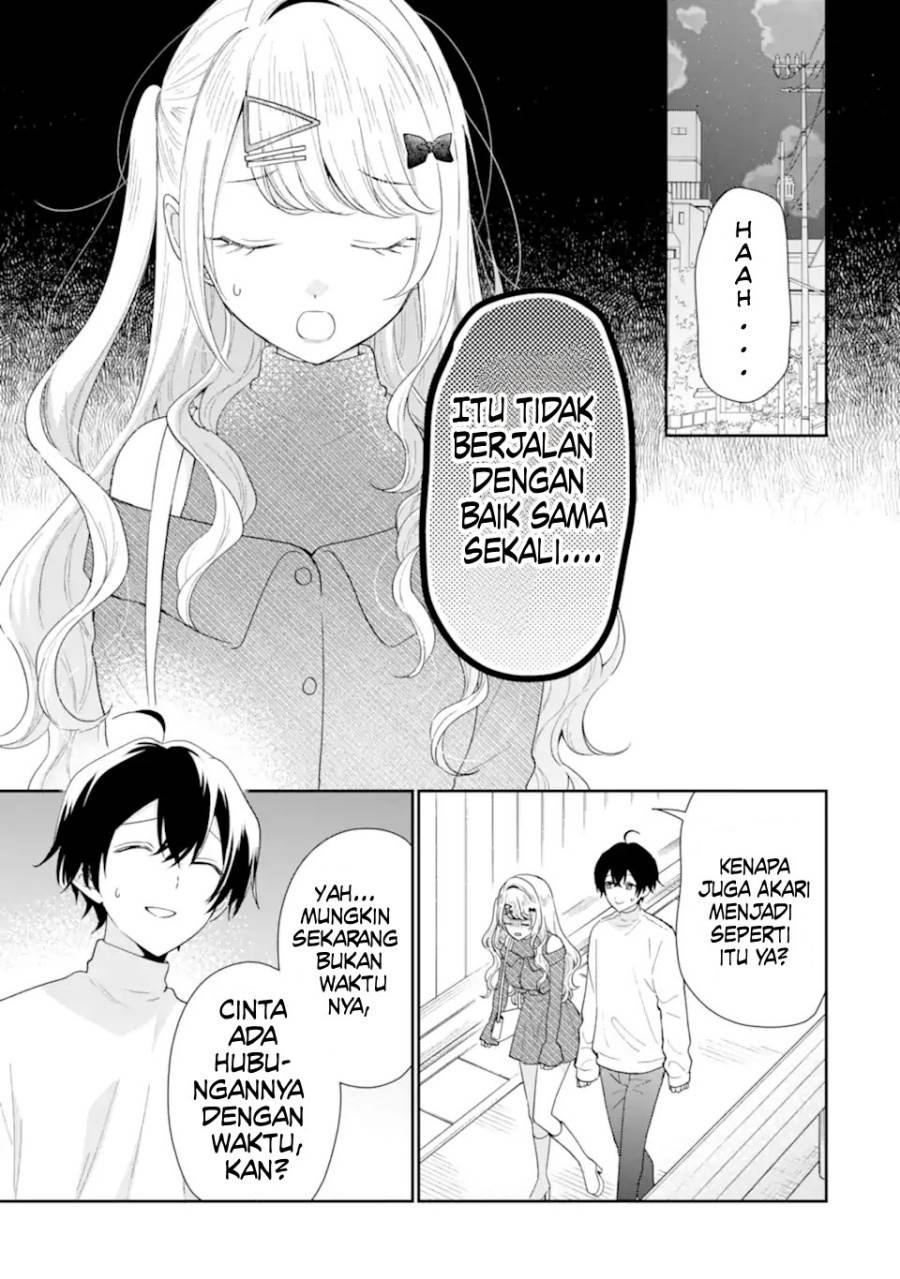 Keiken Zumi na Kimi to, Keiken Zero na Ore ga, Otsukiai Suru Hanashi Chapter 35