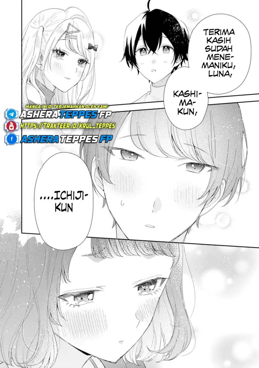 Keiken Zumi na Kimi to, Keiken Zero na Ore ga, Otsukiai Suru Hanashi Chapter 35