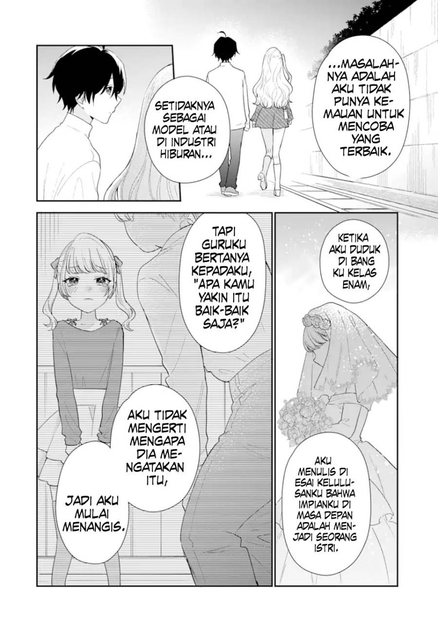 Keiken Zumi na Kimi to, Keiken Zero na Ore ga, Otsukiai Suru Hanashi Chapter 35