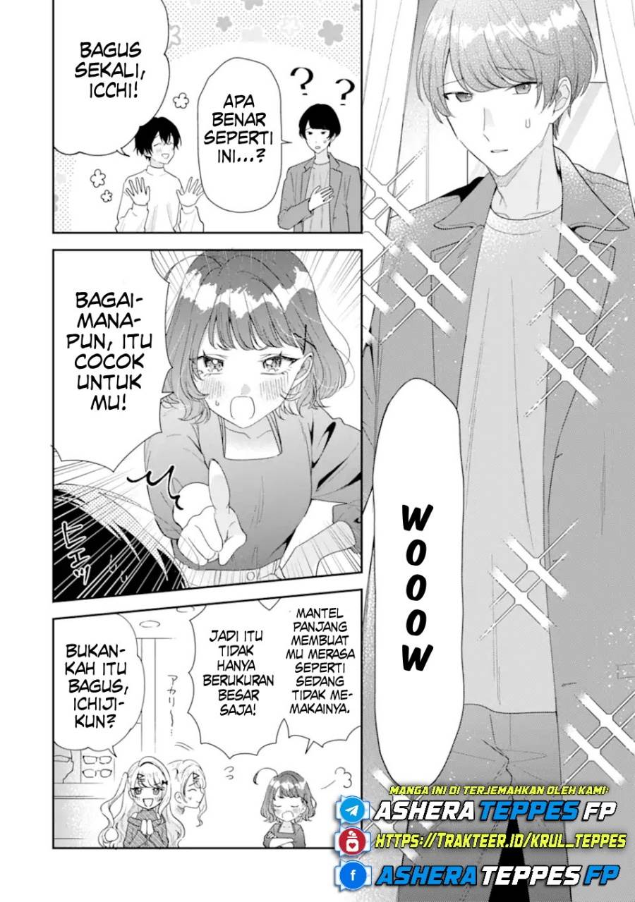 Keiken Zumi na Kimi to, Keiken Zero na Ore ga, Otsukiai Suru Hanashi Chapter 35