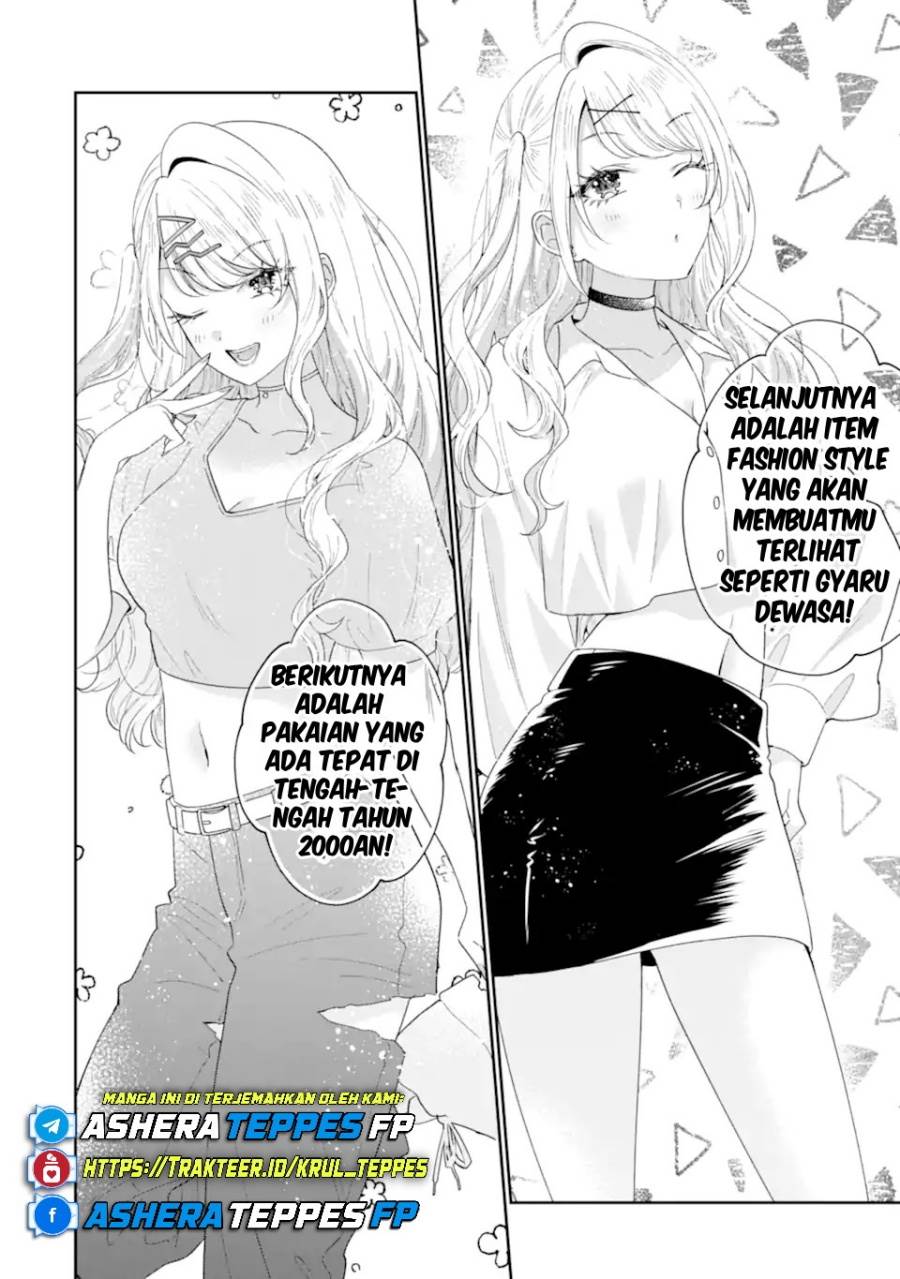 Keiken Zumi na Kimi to, Keiken Zero na Ore ga, Otsukiai Suru Hanashi Chapter 35