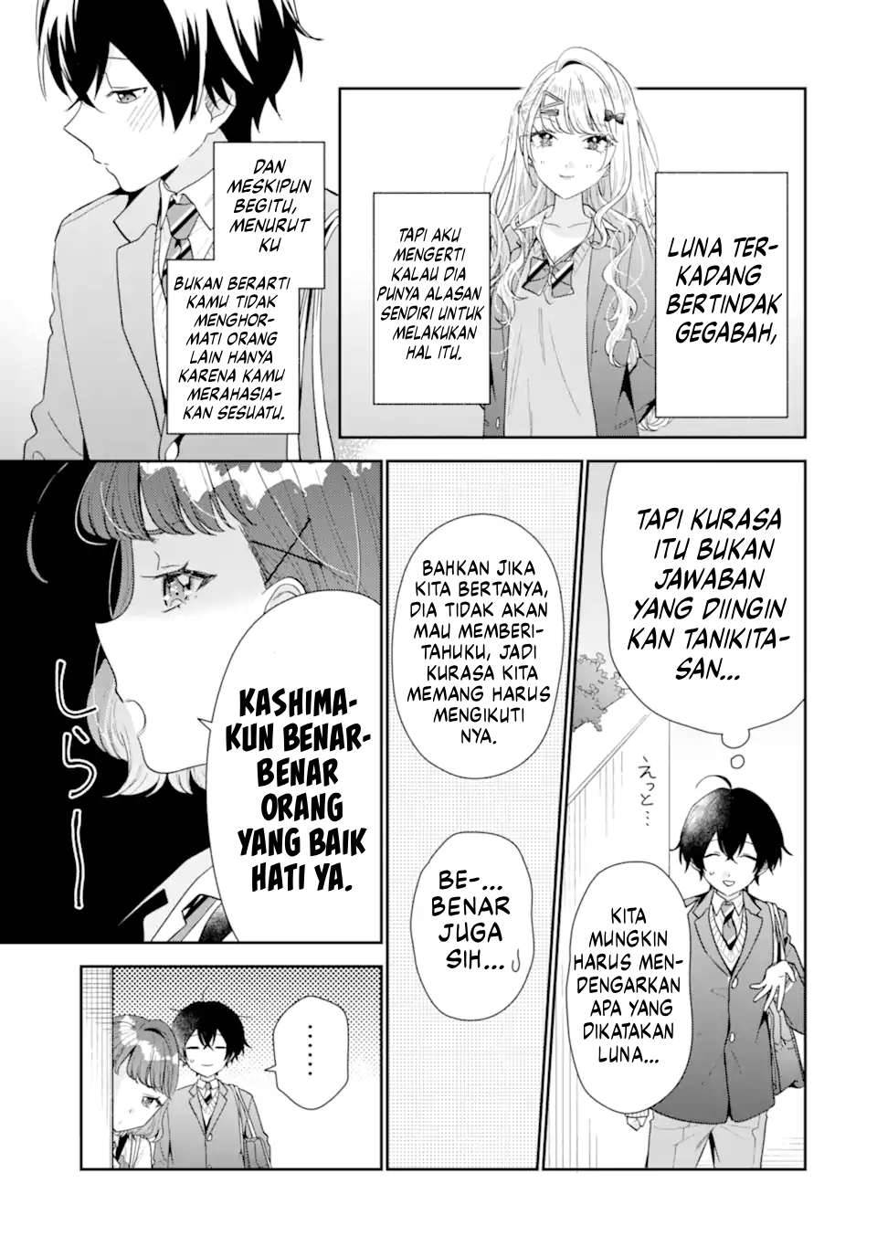 Keiken Zumi na Kimi to, Keiken Zero na Ore ga, Otsukiai Suru Hanashi Chapter 36