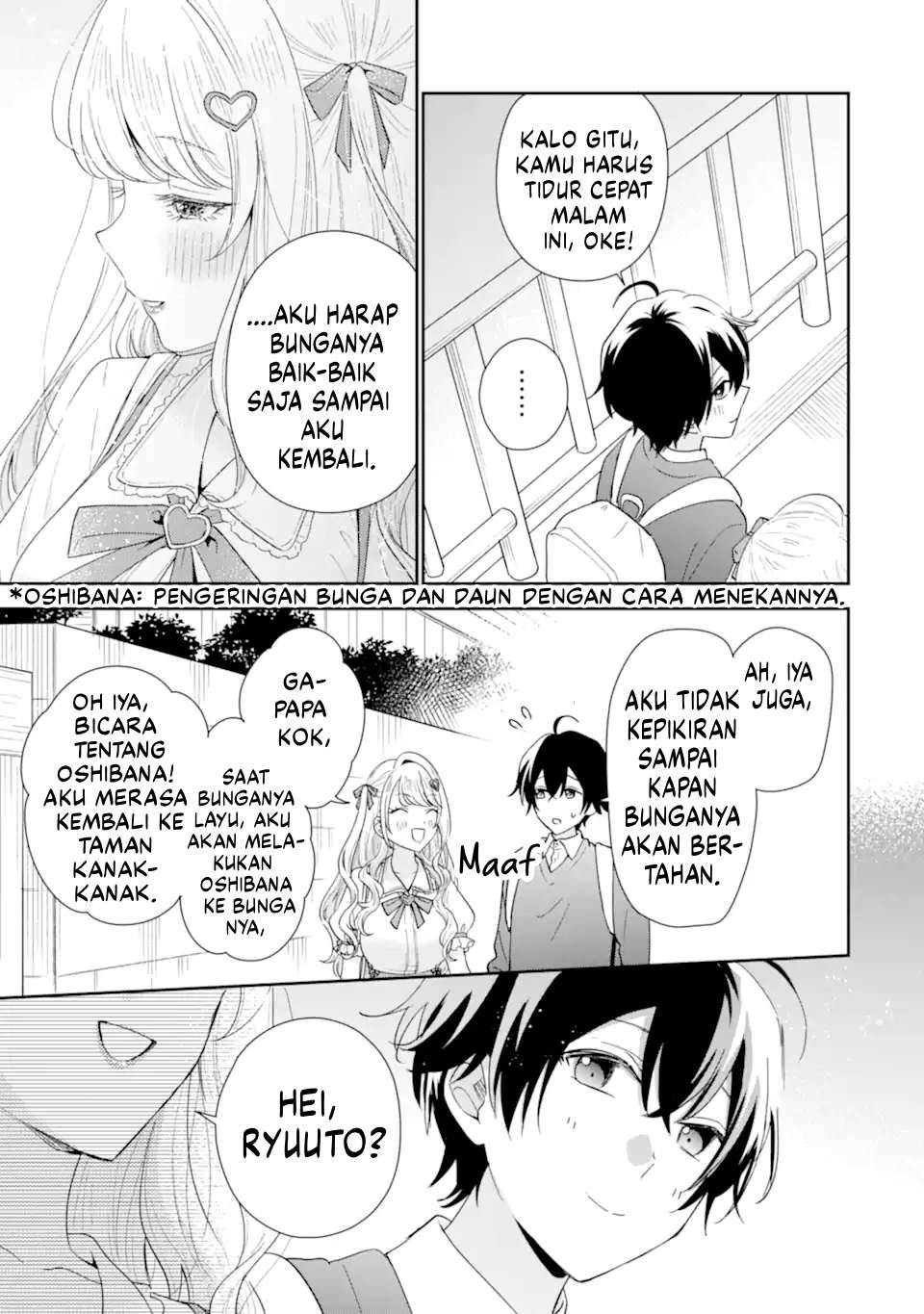 Keiken Zumi na Kimi to, Keiken Zero na Ore ga, Otsukiai Suru Hanashi Chapter 36