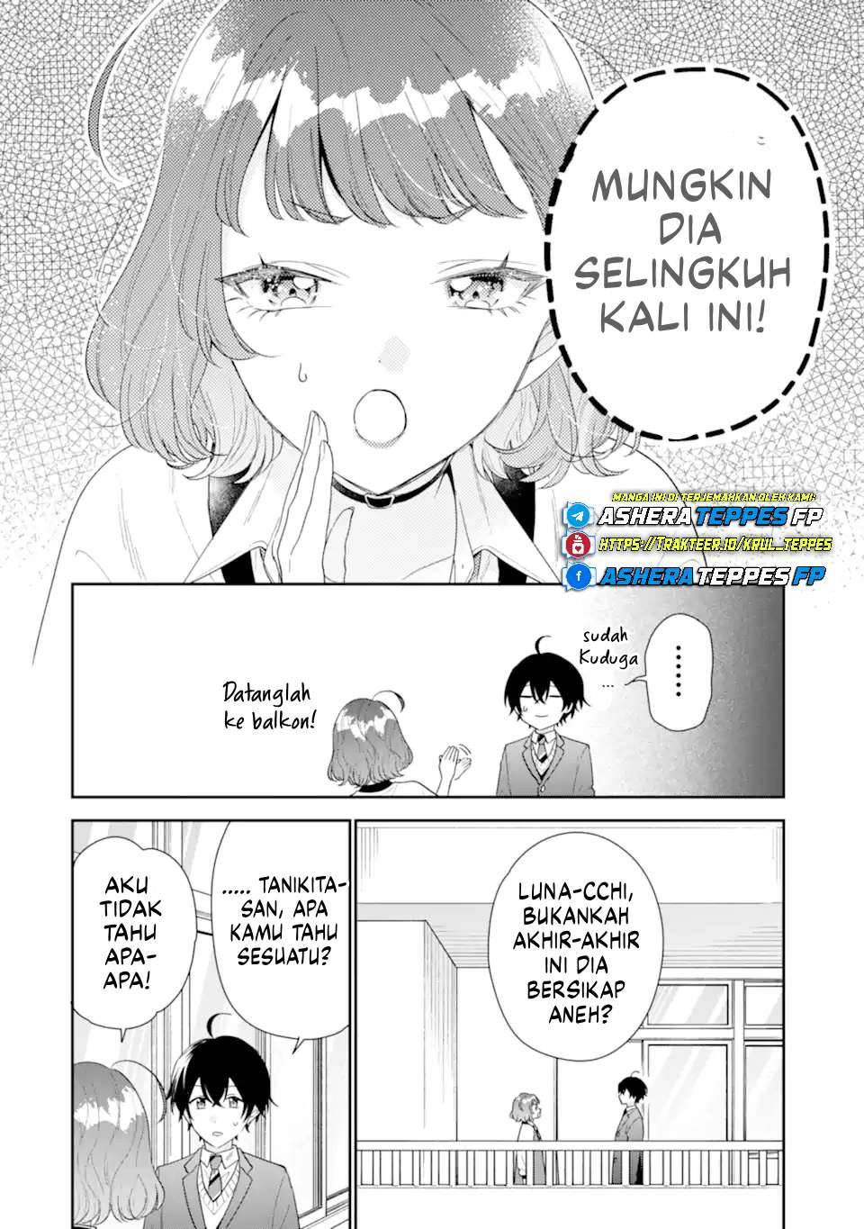 Keiken Zumi na Kimi to, Keiken Zero na Ore ga, Otsukiai Suru Hanashi Chapter 36