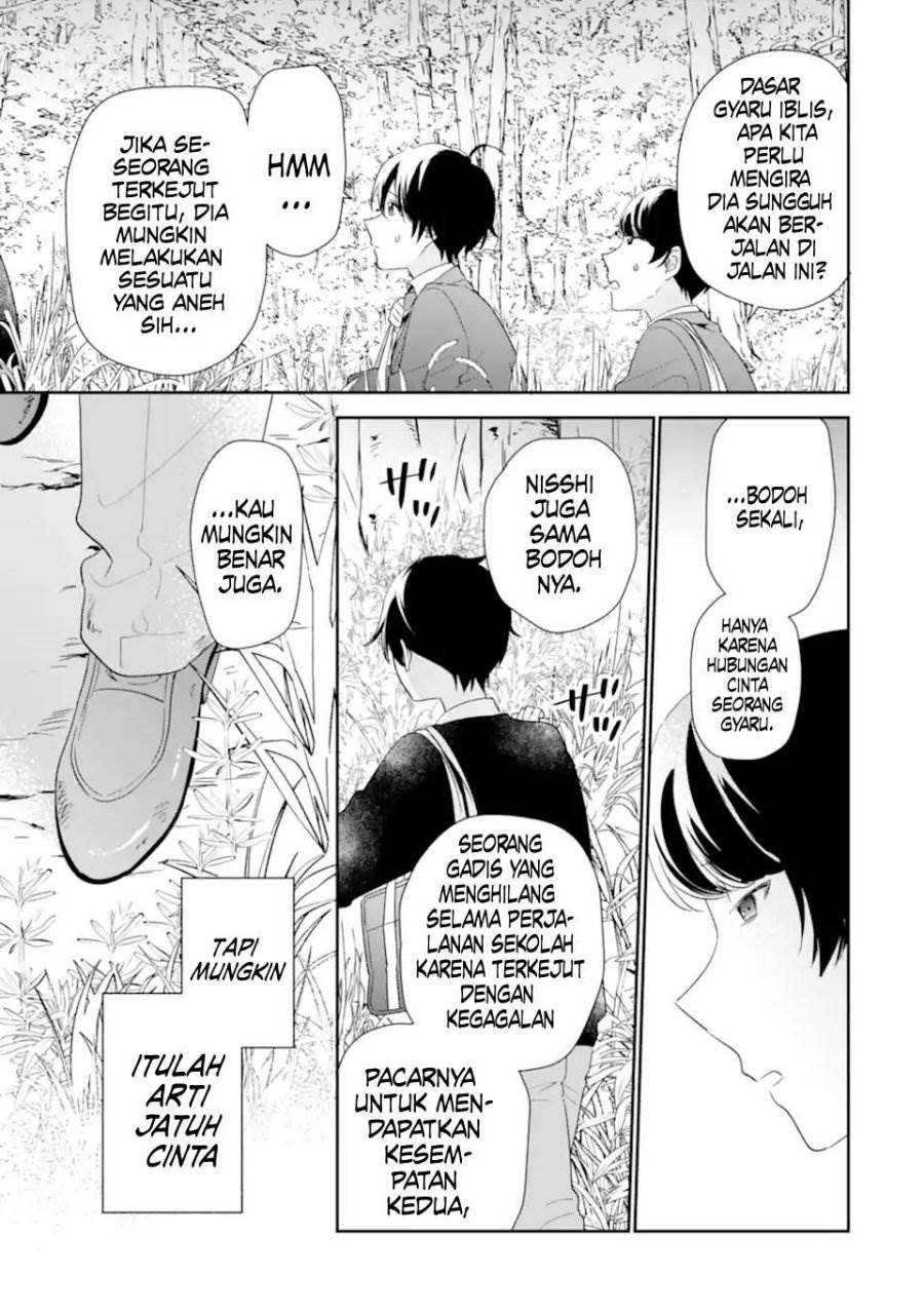 Keiken Zumi na Kimi to, Keiken Zero na Ore ga, Otsukiai Suru Hanashi Chapter 38