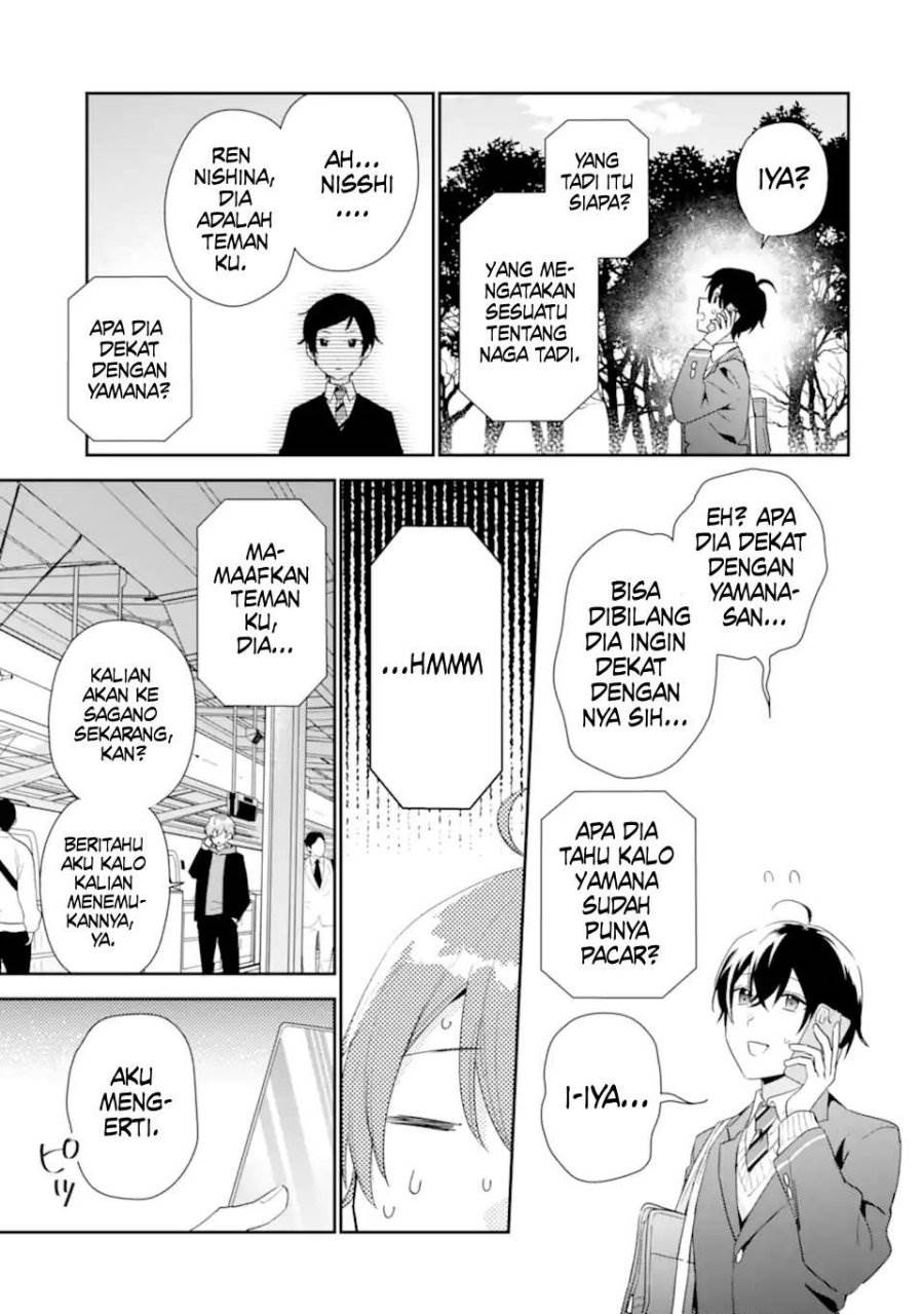 Keiken Zumi na Kimi to, Keiken Zero na Ore ga, Otsukiai Suru Hanashi Chapter 38