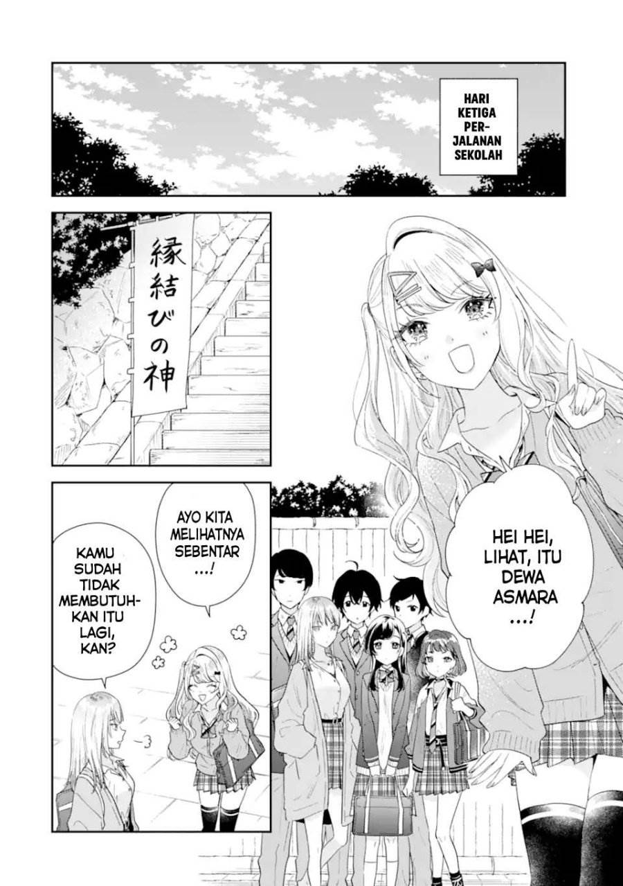 Keiken Zumi na Kimi to, Keiken Zero na Ore ga, Otsukiai Suru Hanashi Chapter 38