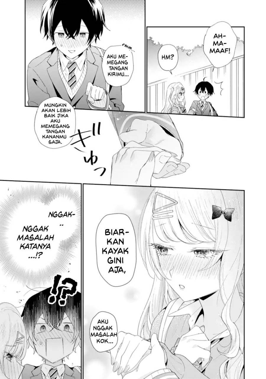 Keiken Zumi na Kimi to, Keiken Zero na Ore ga, Otsukiai Suru Hanashi Chapter 39