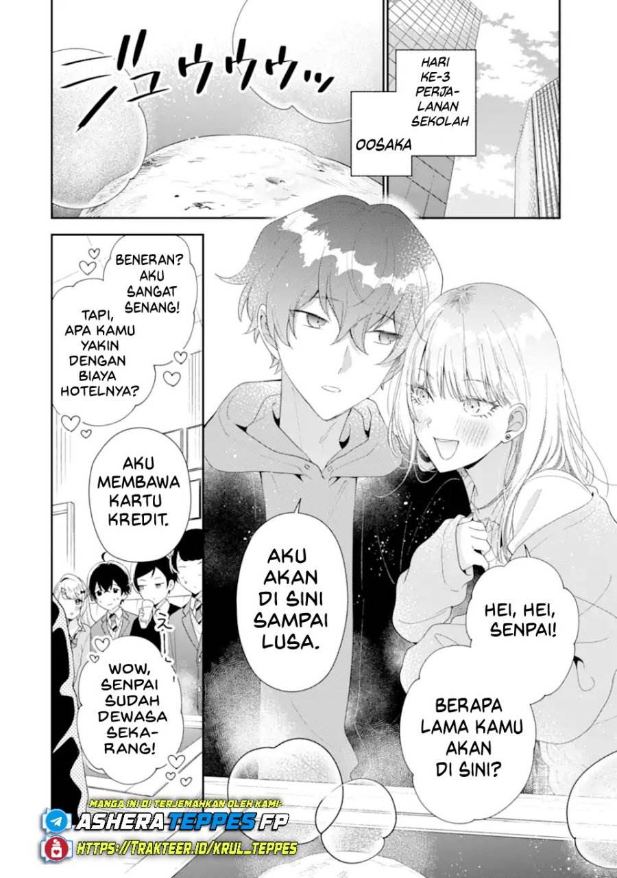 Keiken Zumi na Kimi to, Keiken Zero na Ore ga, Otsukiai Suru Hanashi Chapter 39