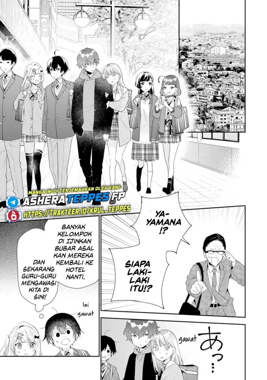 Keiken Zumi na Kimi to, Keiken Zero na Ore ga, Otsukiai Suru Hanashi Chapter 39