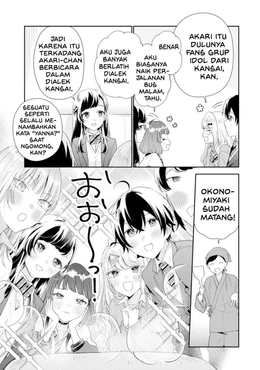 Keiken Zumi na Kimi to, Keiken Zero na Ore ga, Otsukiai Suru Hanashi Chapter 39