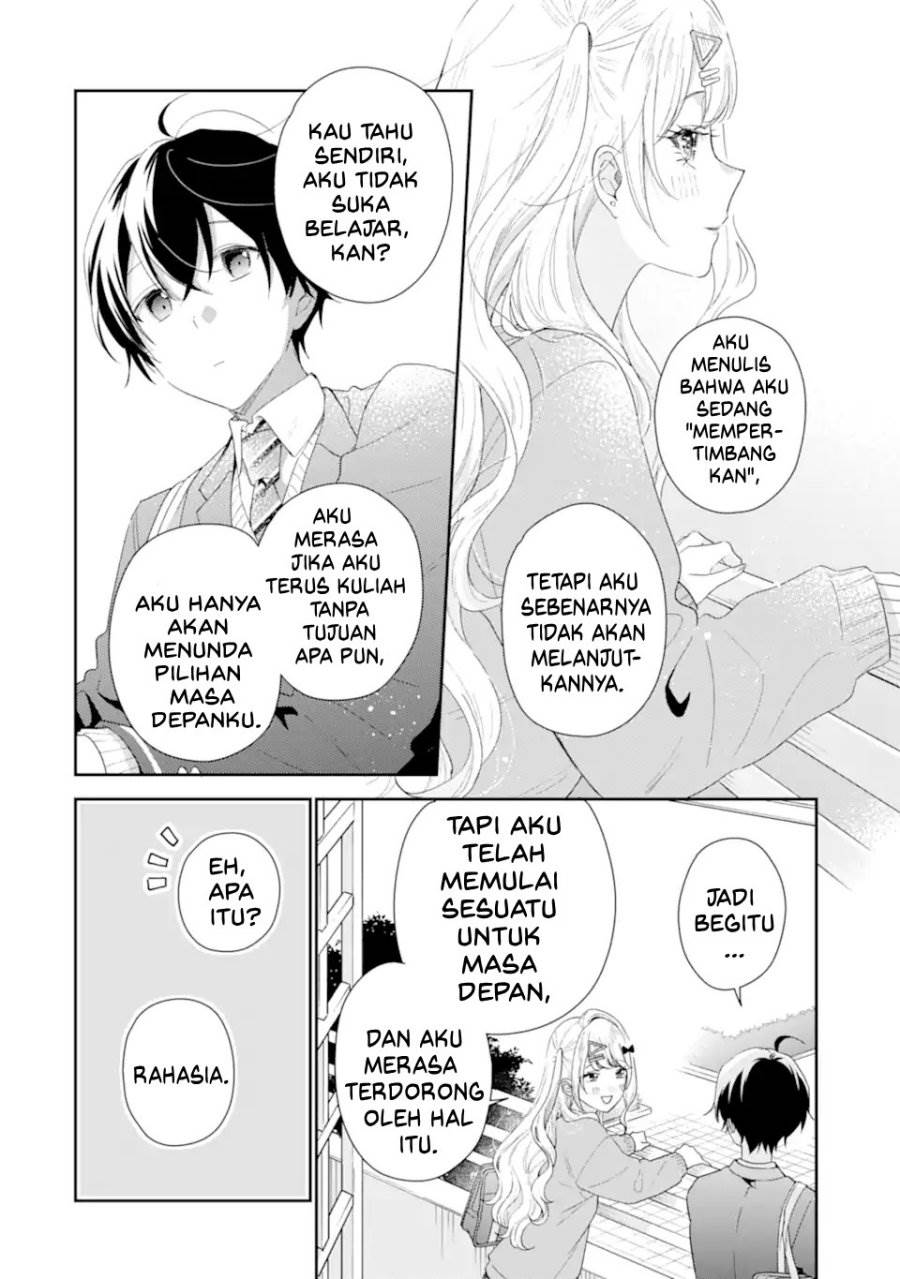 Keiken Zumi na Kimi to, Keiken Zero na Ore ga, Otsukiai Suru Hanashi Chapter 39