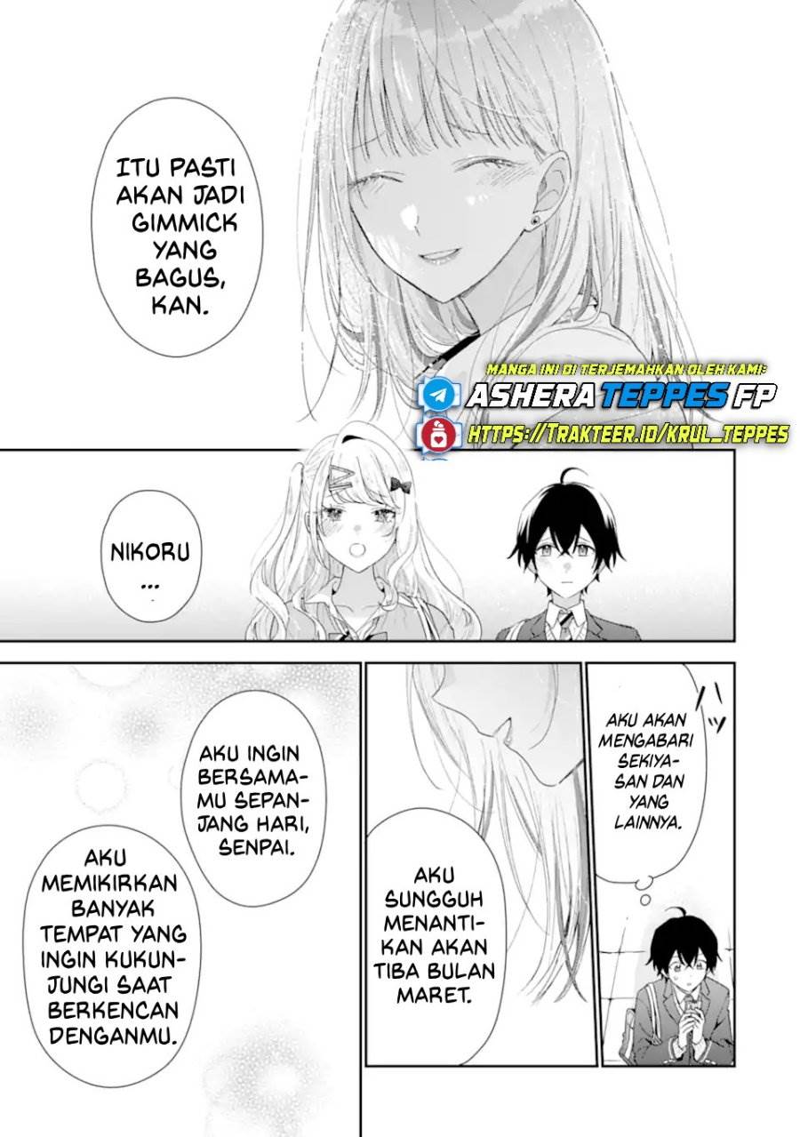 Keiken Zumi na Kimi to, Keiken Zero na Ore ga, Otsukiai Suru Hanashi Chapter 39
