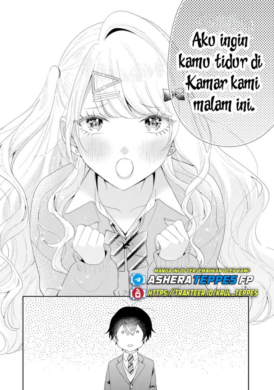 Keiken Zumi na Kimi to, Keiken Zero na Ore ga, Otsukiai Suru Hanashi Chapter 39