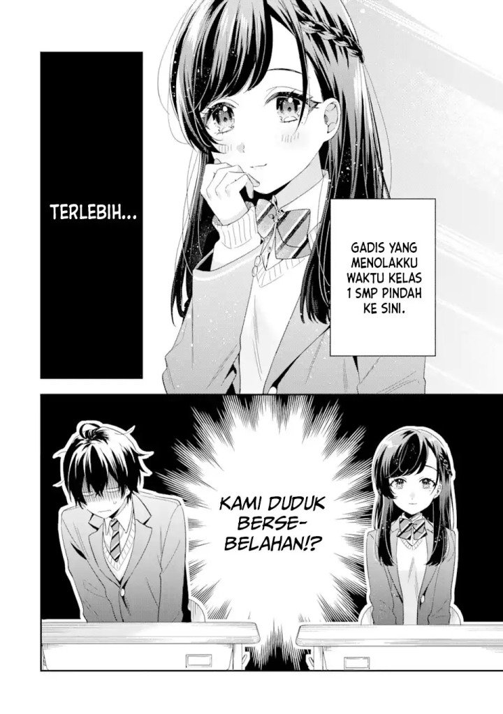 Keiken Zumi na Kimi to, Keiken Zero na Ore ga, Otsukiai Suru Hanashi Chapter 4.1