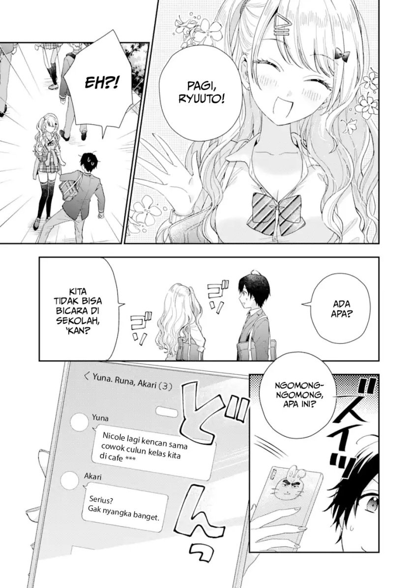 Keiken Zumi na Kimi to, Keiken Zero na Ore ga, Otsukiai Suru Hanashi Chapter 4.2