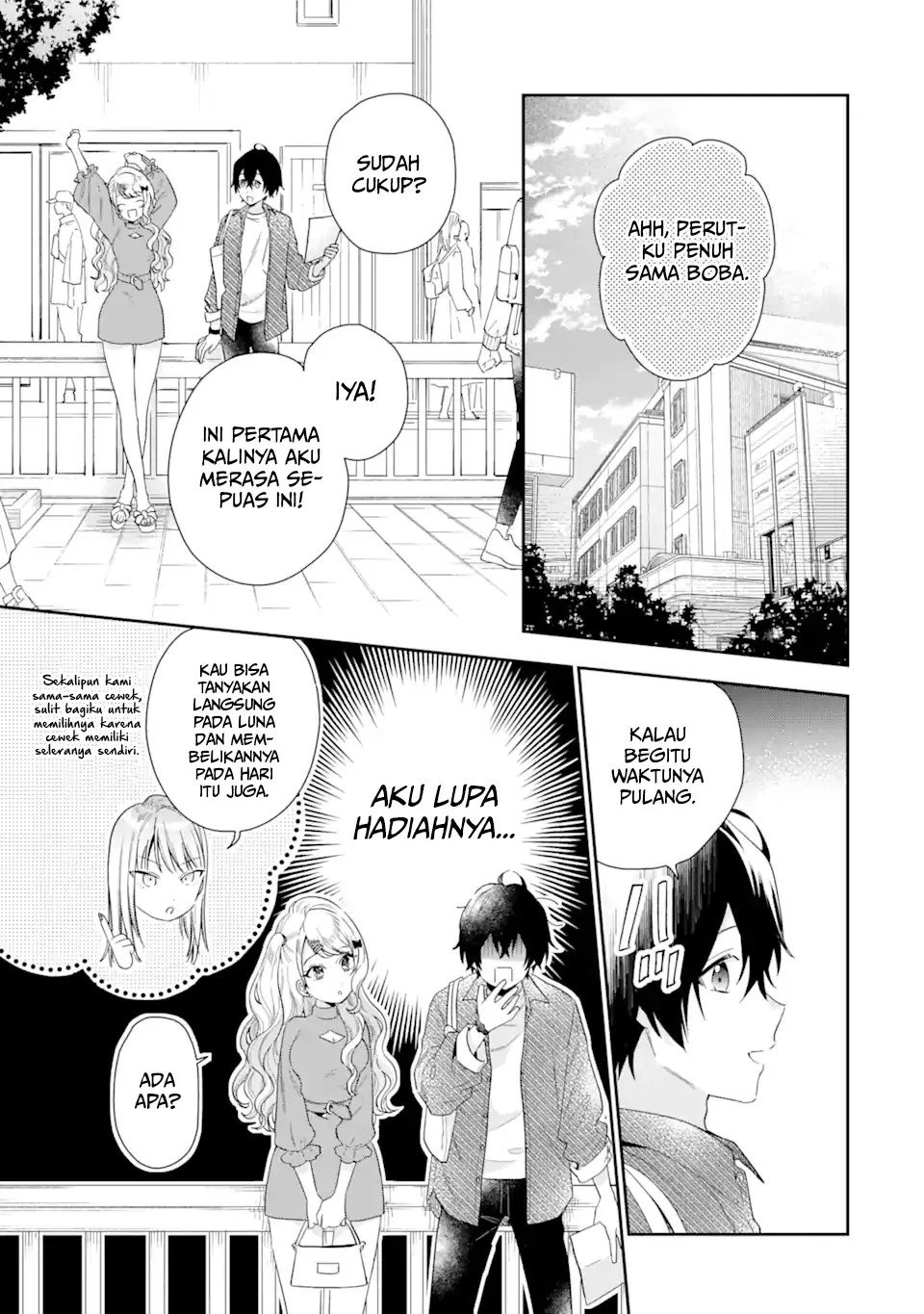 Keiken Zumi na Kimi to, Keiken Zero na Ore ga, Otsukiai Suru Hanashi Chapter 4.3