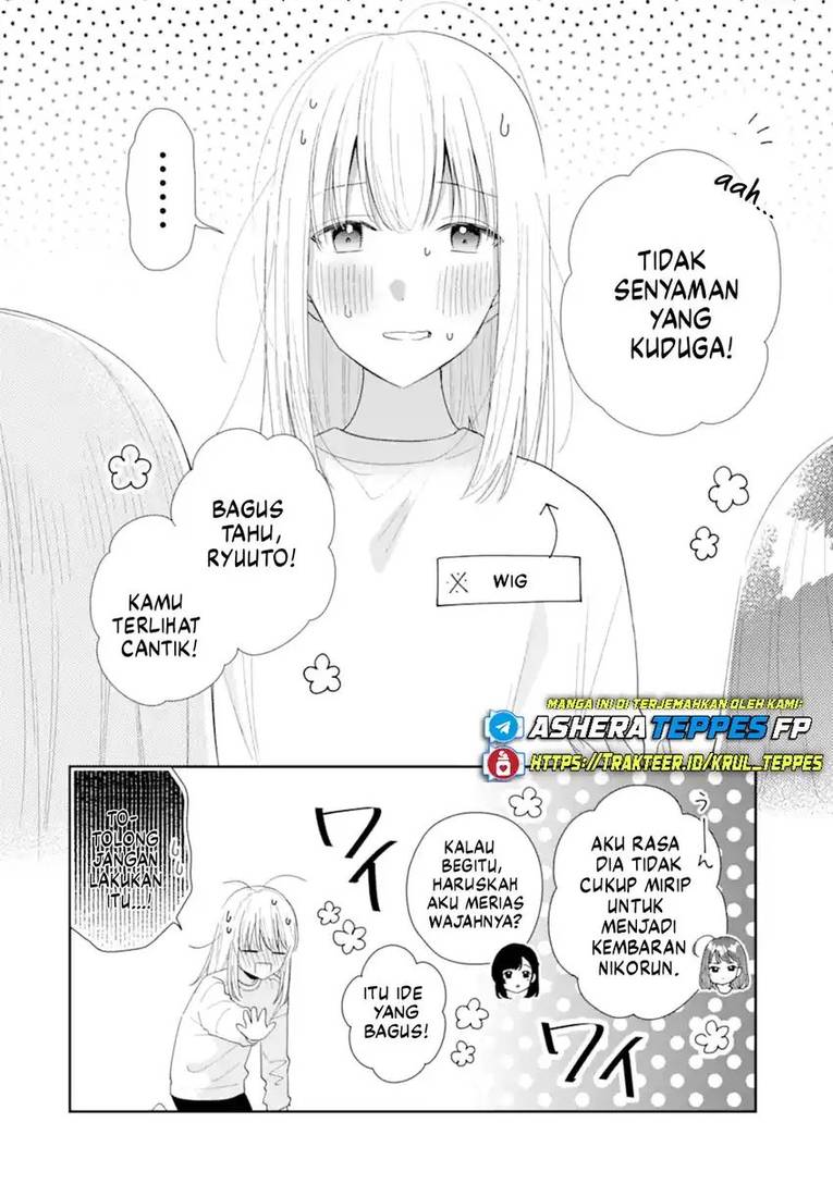 Keiken Zumi na Kimi to, Keiken Zero na Ore ga, Otsukiai Suru Hanashi Chapter 40