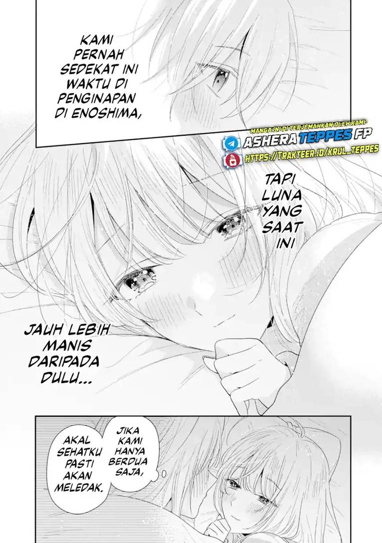 Keiken Zumi na Kimi to, Keiken Zero na Ore ga, Otsukiai Suru Hanashi Chapter 40
