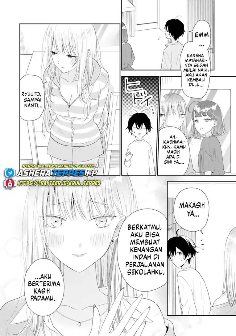 Keiken Zumi na Kimi to, Keiken Zero na Ore ga, Otsukiai Suru Hanashi Chapter 40