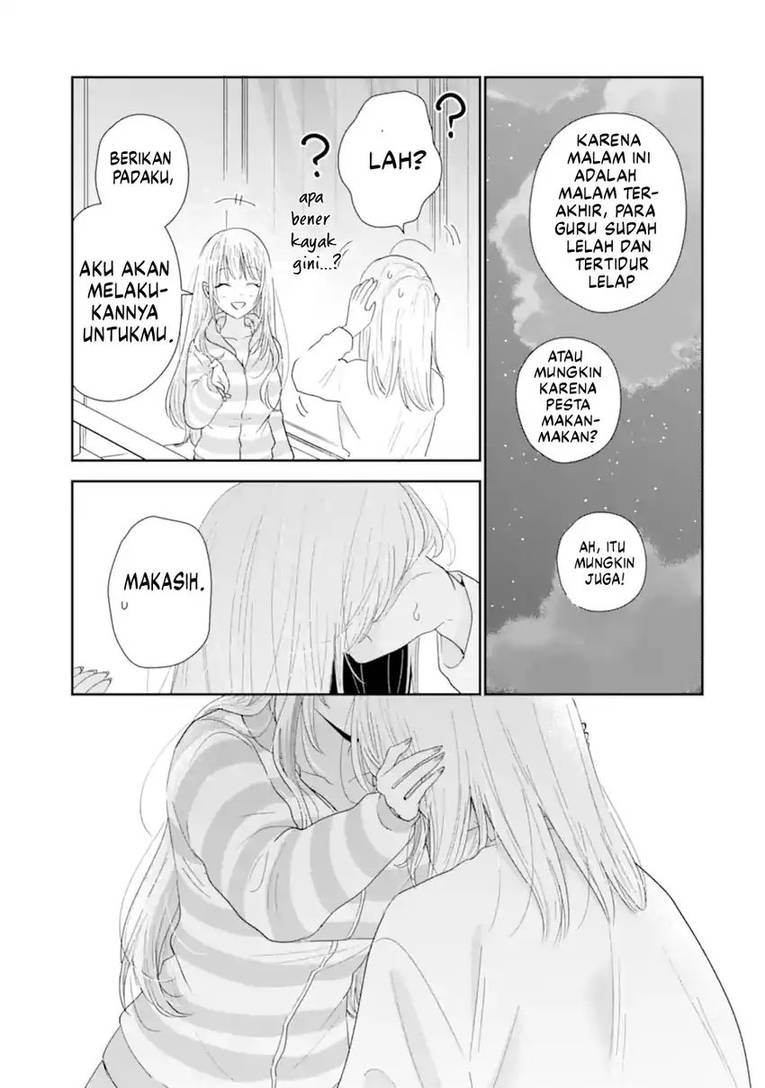 Keiken Zumi na Kimi to, Keiken Zero na Ore ga, Otsukiai Suru Hanashi Chapter 40