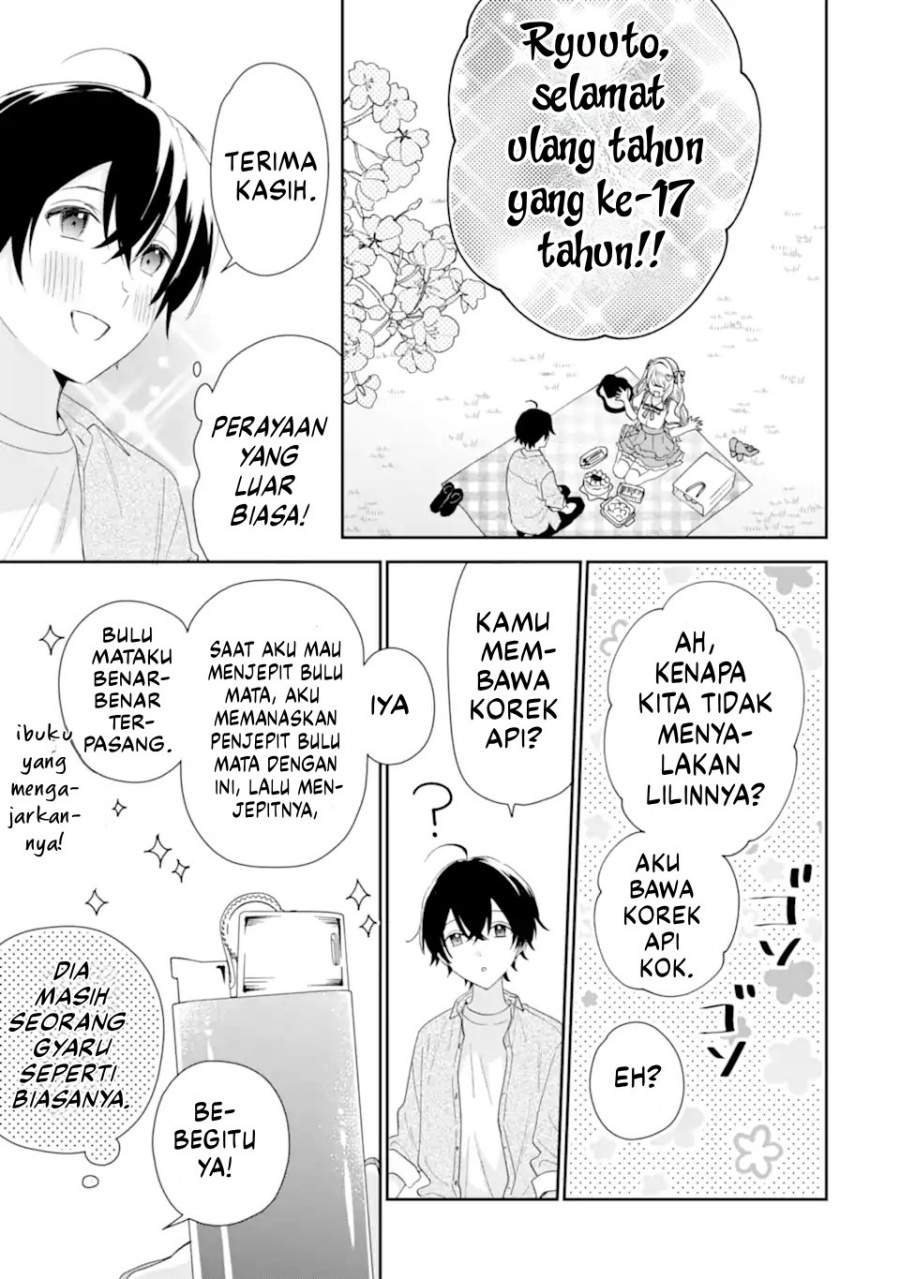 Keiken Zumi na Kimi to, Keiken Zero na Ore ga, Otsukiai Suru Hanashi Chapter 41