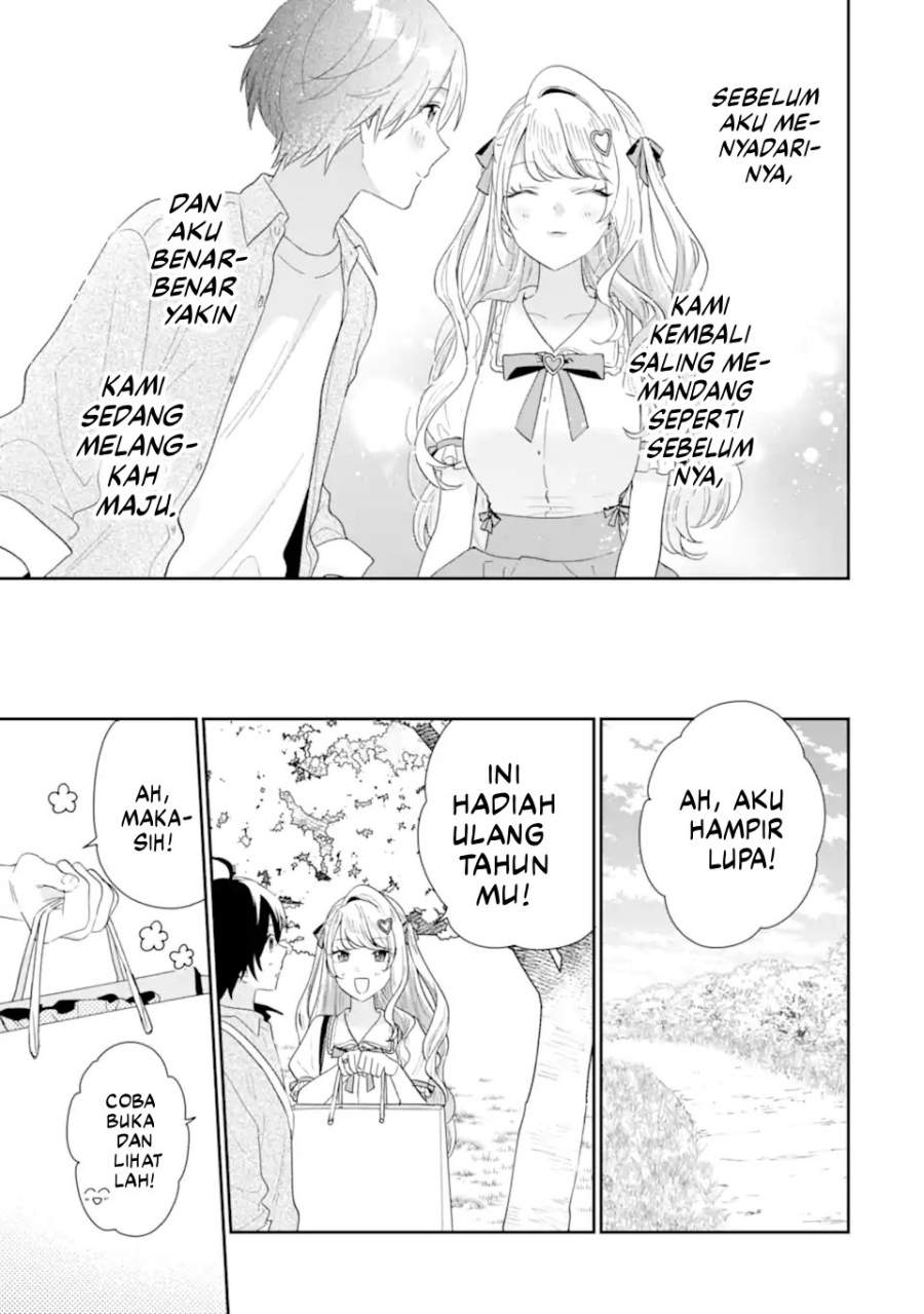 Keiken Zumi na Kimi to, Keiken Zero na Ore ga, Otsukiai Suru Hanashi Chapter 41