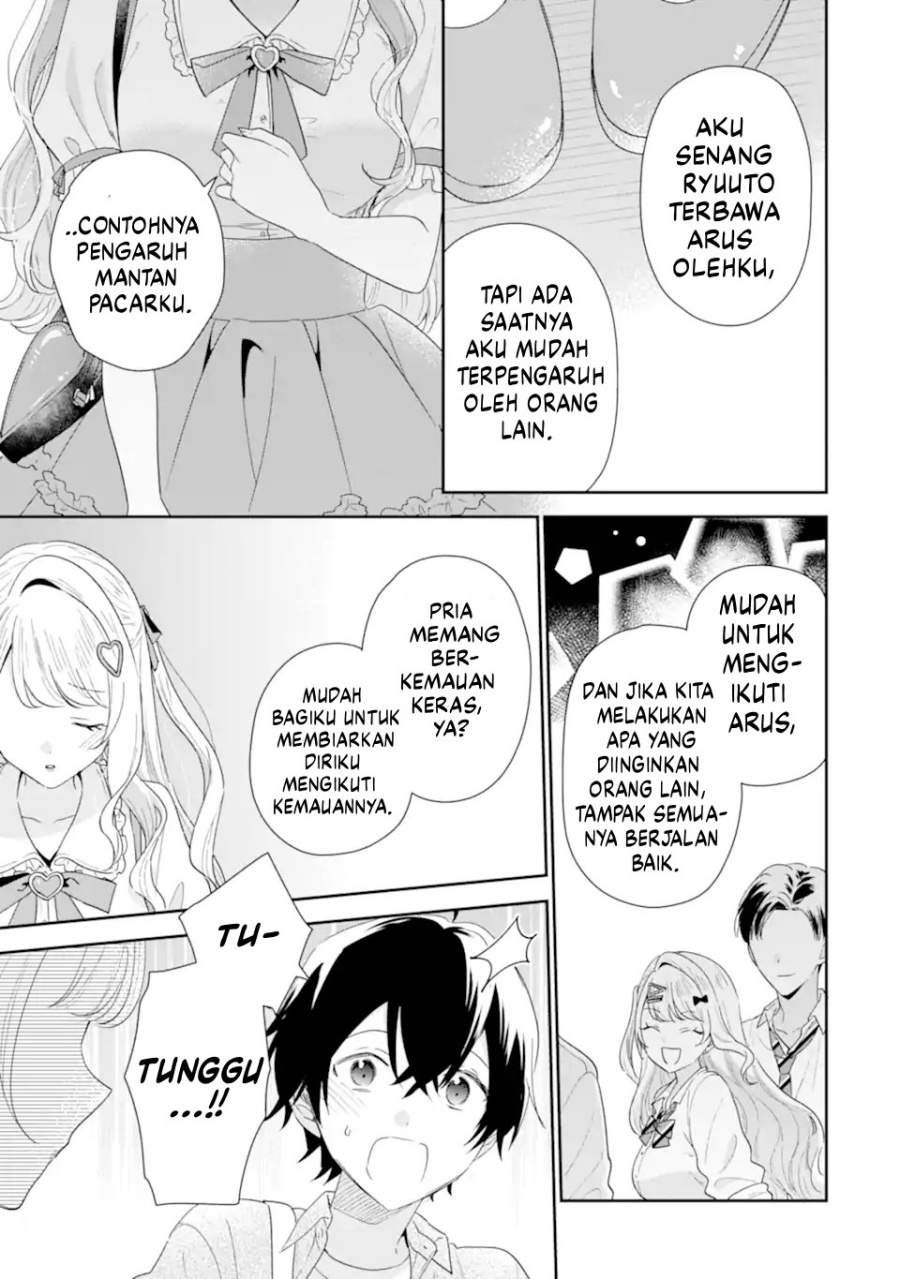 Keiken Zumi na Kimi to, Keiken Zero na Ore ga, Otsukiai Suru Hanashi Chapter 41
