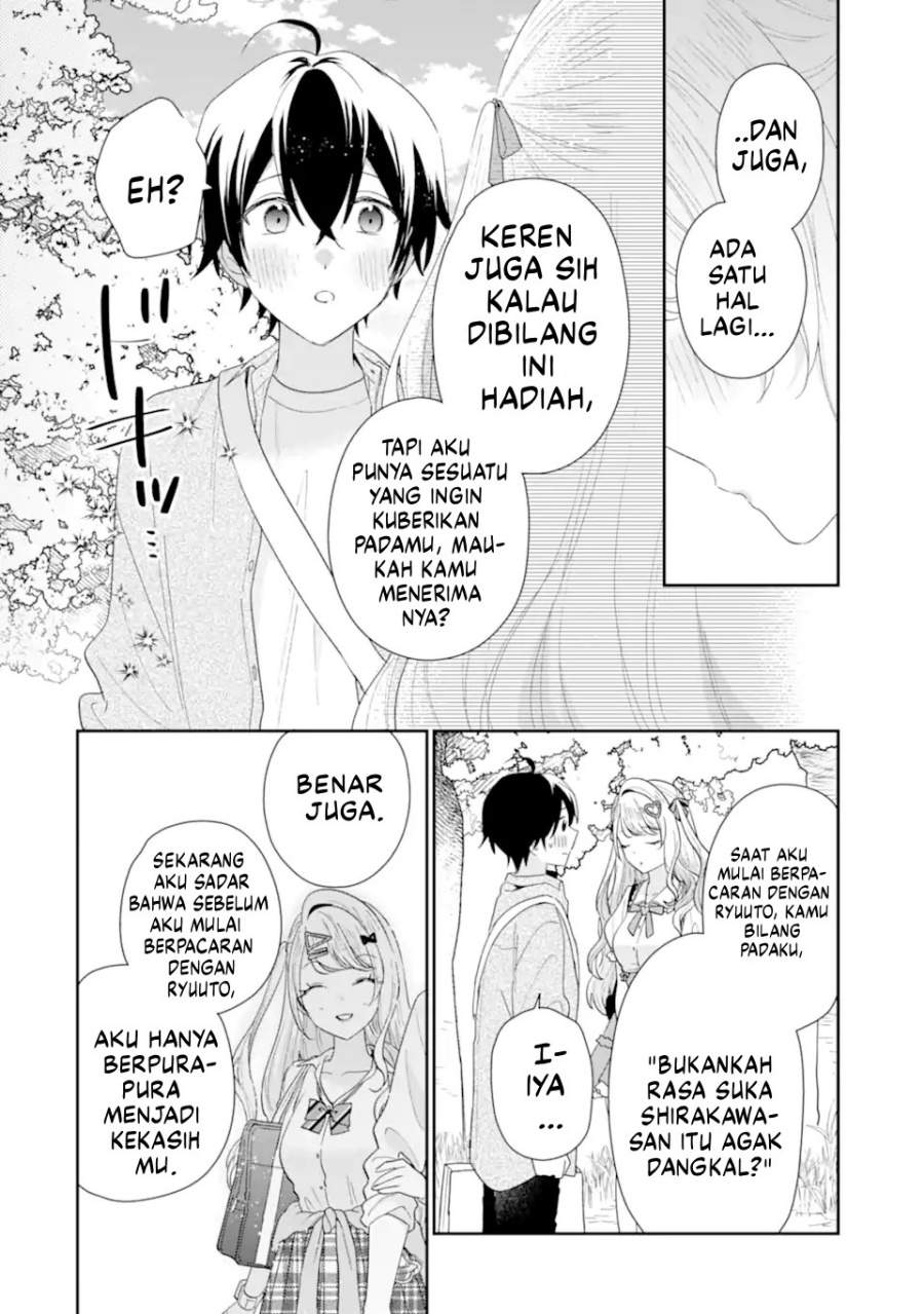 Keiken Zumi na Kimi to, Keiken Zero na Ore ga, Otsukiai Suru Hanashi Chapter 41