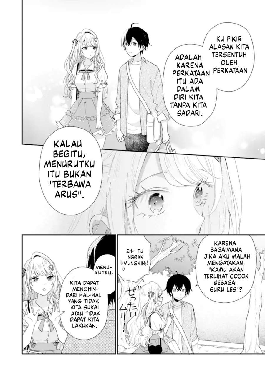 Keiken Zumi na Kimi to, Keiken Zero na Ore ga, Otsukiai Suru Hanashi Chapter 41