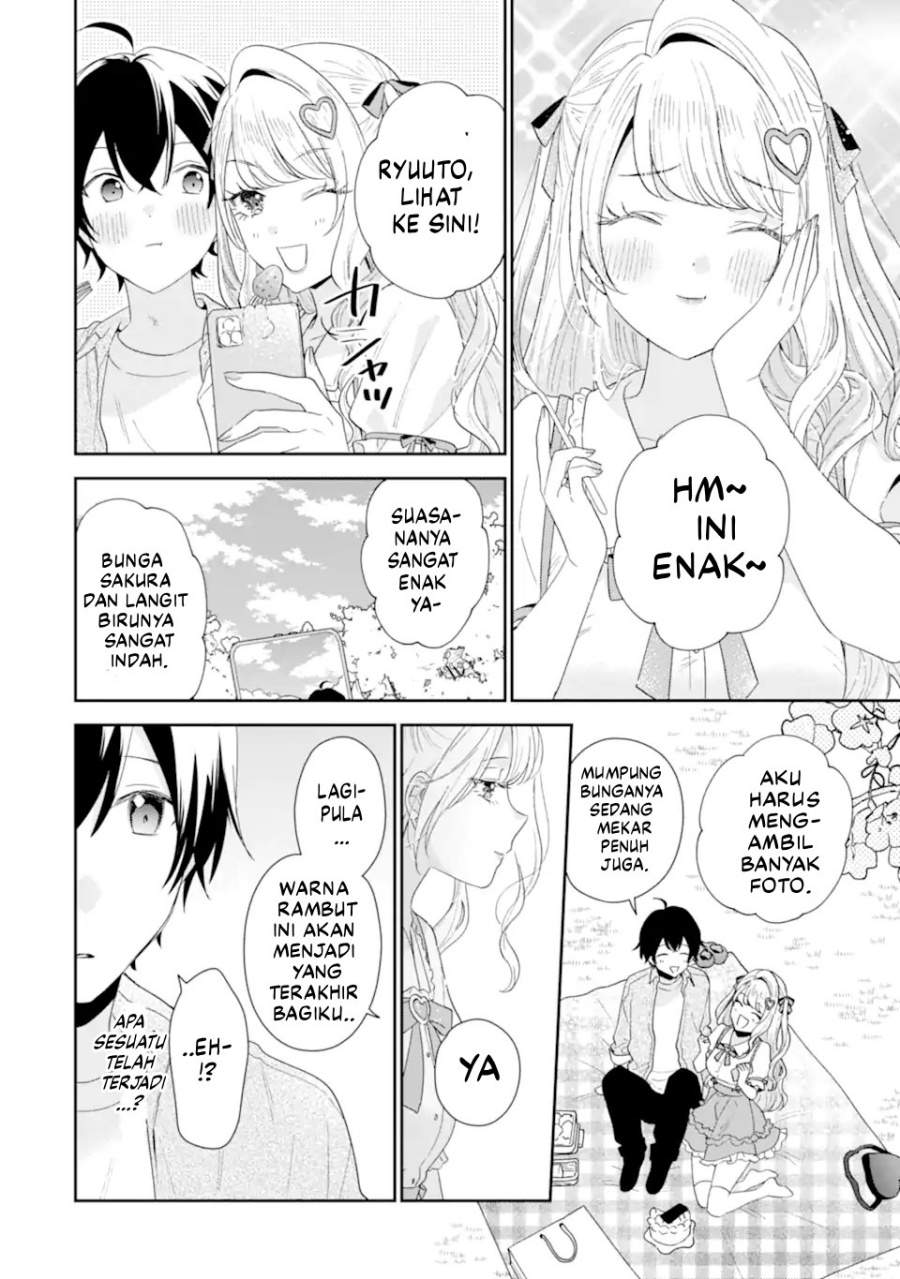 Keiken Zumi na Kimi to, Keiken Zero na Ore ga, Otsukiai Suru Hanashi Chapter 41