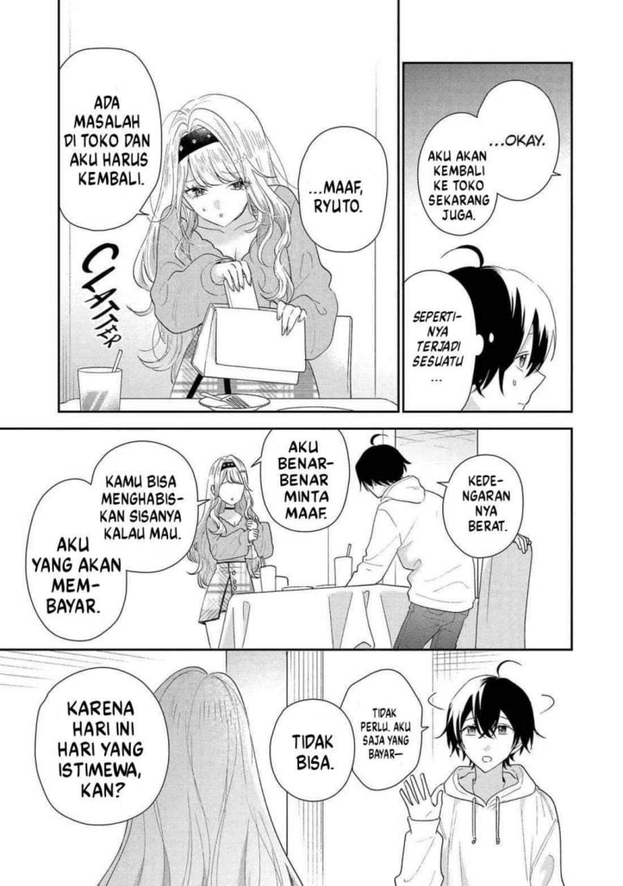 Keiken Zumi na Kimi to, Keiken Zero na Ore ga, Otsukiai Suru Hanashi Chapter 42