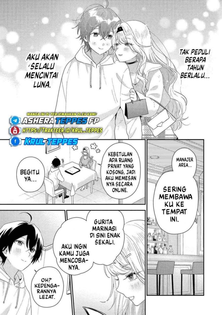 Keiken Zumi na Kimi to, Keiken Zero na Ore ga, Otsukiai Suru Hanashi Chapter 42