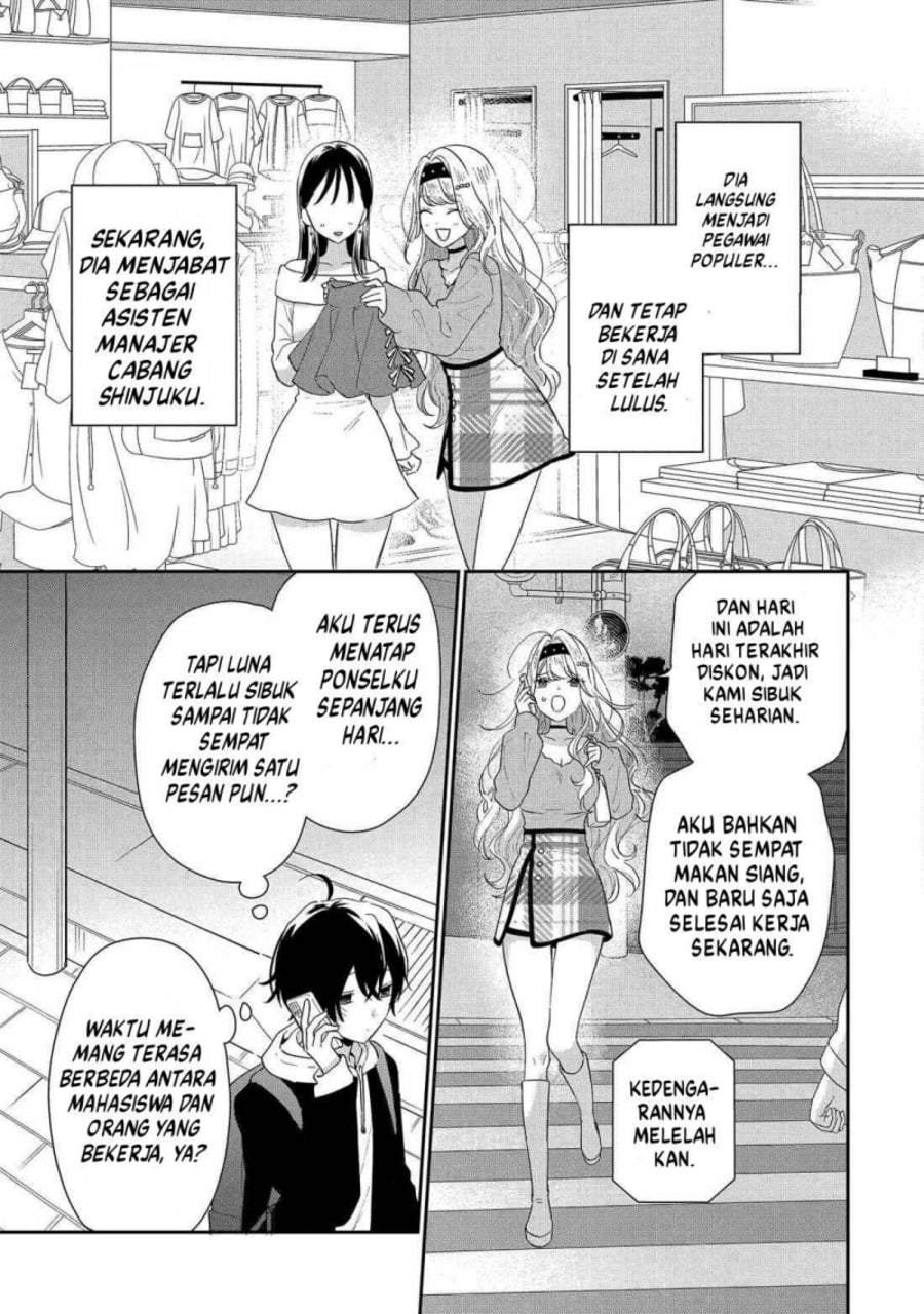 Keiken Zumi na Kimi to, Keiken Zero na Ore ga, Otsukiai Suru Hanashi Chapter 42
