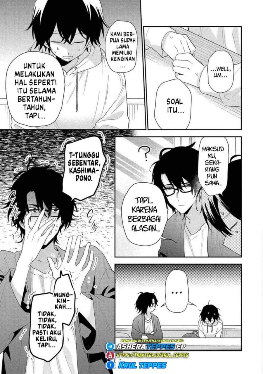 Keiken Zumi na Kimi to, Keiken Zero na Ore ga, Otsukiai Suru Hanashi Chapter 42