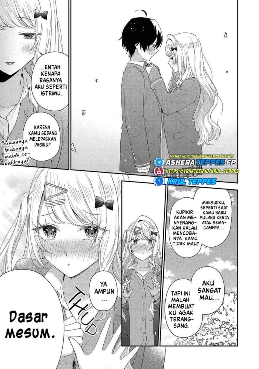 Keiken Zumi na Kimi to, Keiken Zero na Ore ga, Otsukiai Suru Hanashi Chapter 42