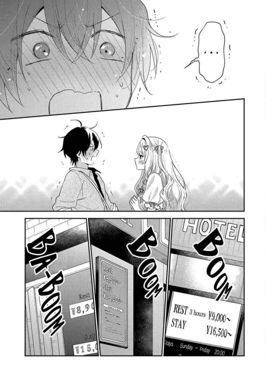 Keiken Zumi na Kimi to, Keiken Zero na Ore ga, Otsukiai Suru Hanashi Chapter 43