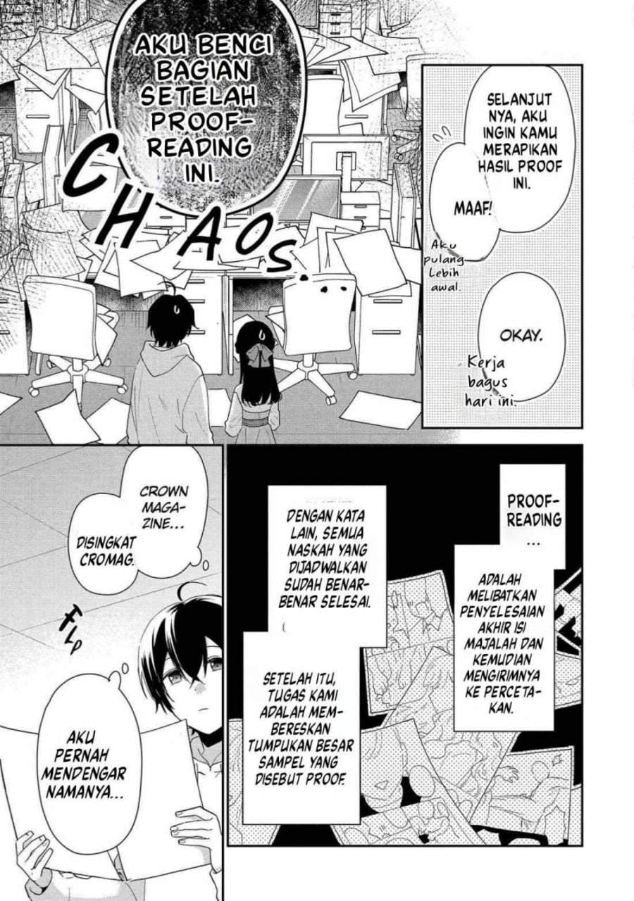Keiken Zumi na Kimi to, Keiken Zero na Ore ga, Otsukiai Suru Hanashi Chapter 43