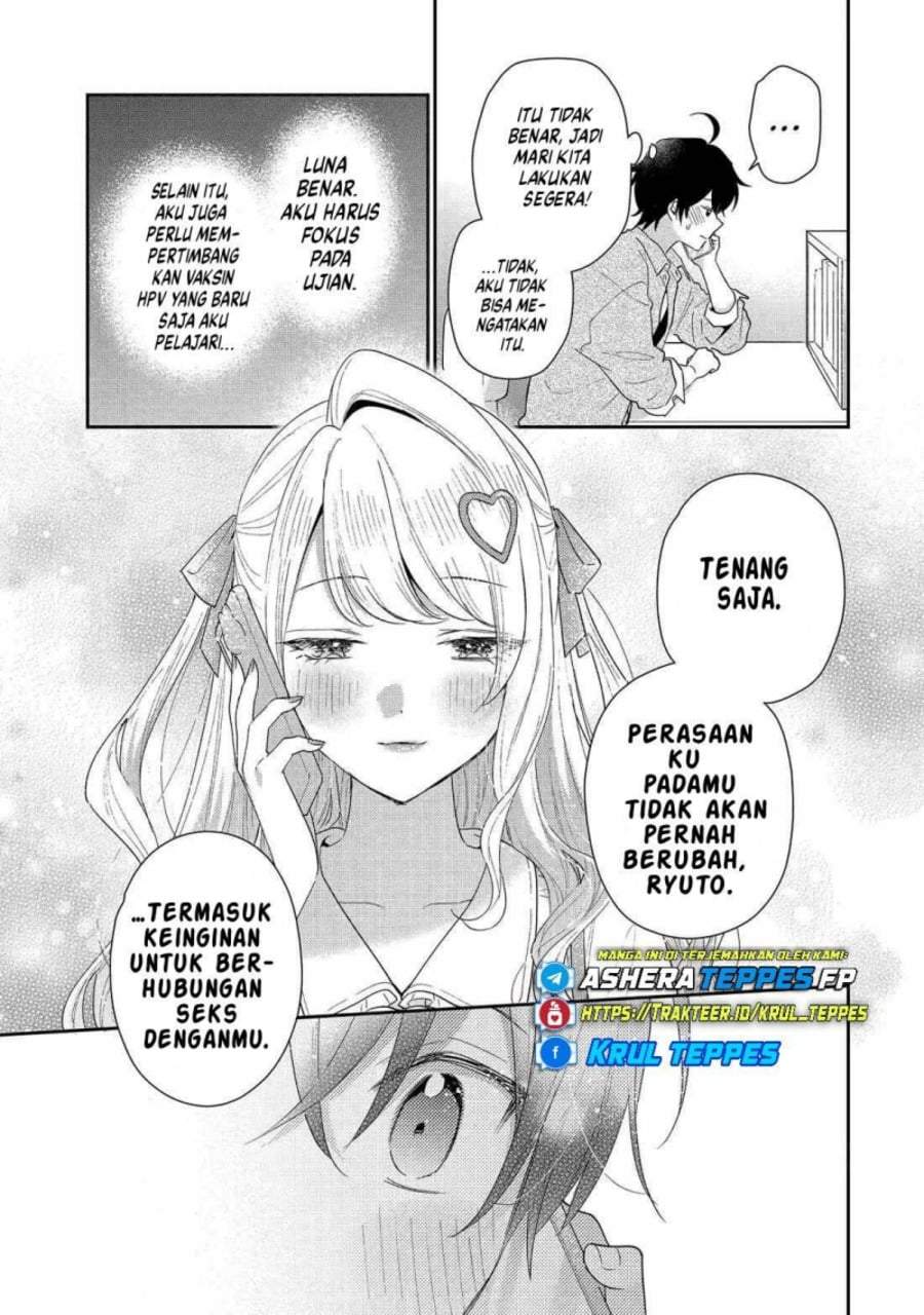 Keiken Zumi na Kimi to, Keiken Zero na Ore ga, Otsukiai Suru Hanashi Chapter 43