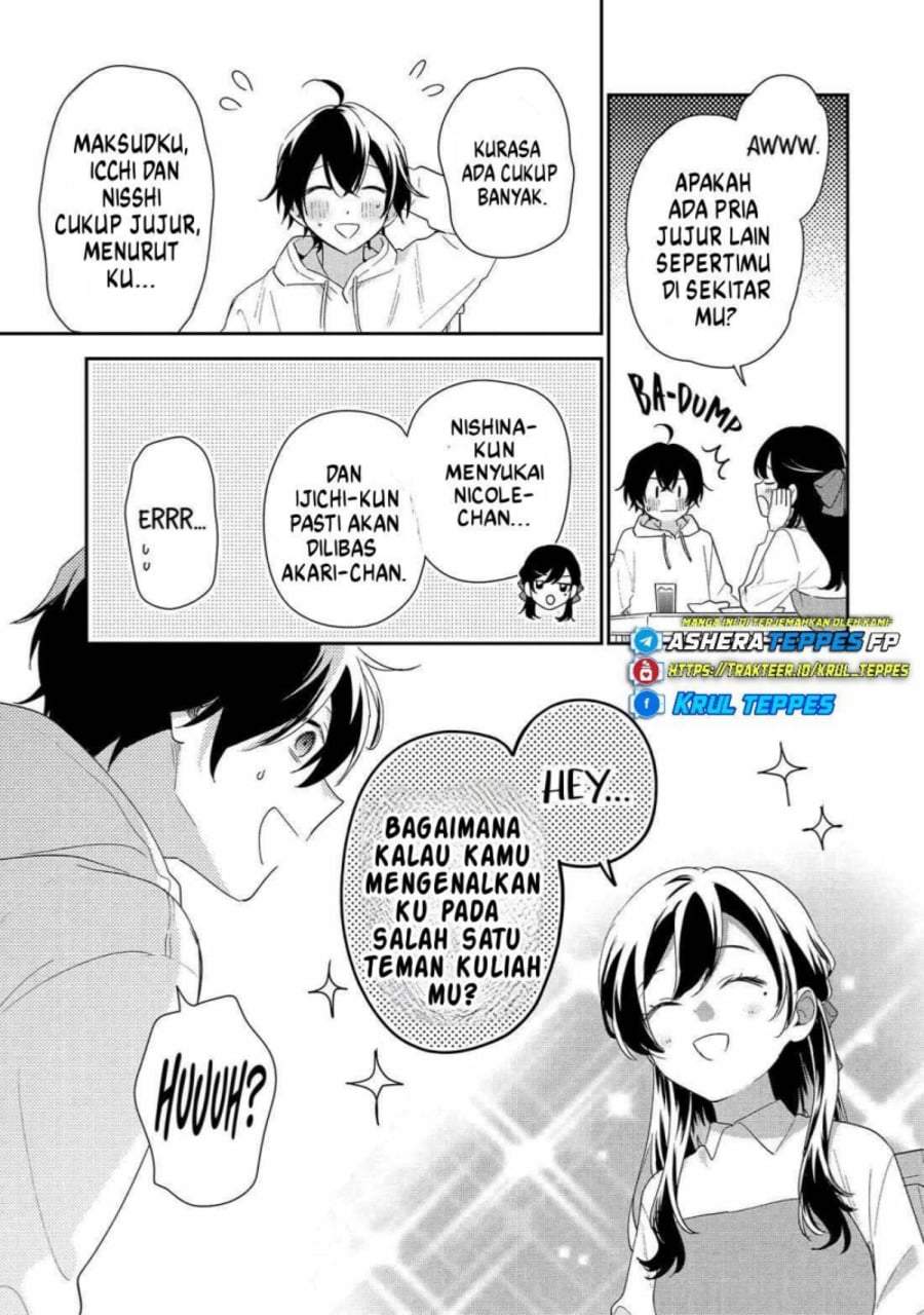 Keiken Zumi na Kimi to, Keiken Zero na Ore ga, Otsukiai Suru Hanashi Chapter 43