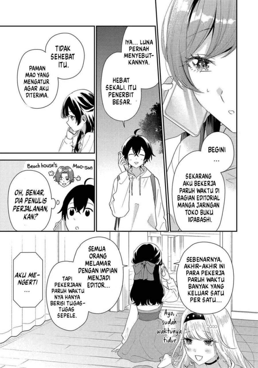 Keiken Zumi na Kimi to, Keiken Zero na Ore ga, Otsukiai Suru Hanashi Chapter 43