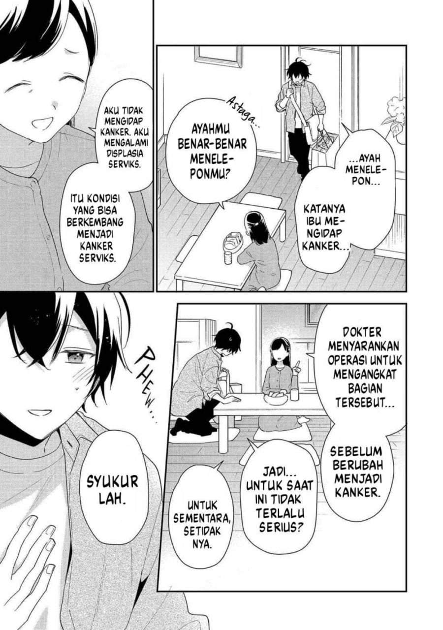 Keiken Zumi na Kimi to, Keiken Zero na Ore ga, Otsukiai Suru Hanashi Chapter 43